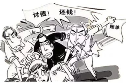 离婚后女方贷款购房财产如何分割？